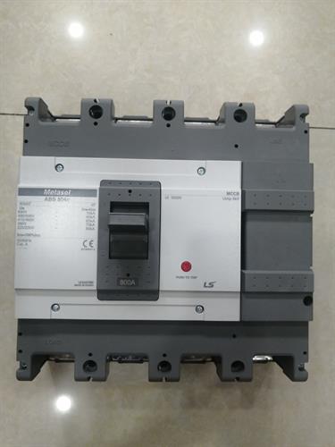 MCCB LS 4P 800A 75kA ( ABS804c )